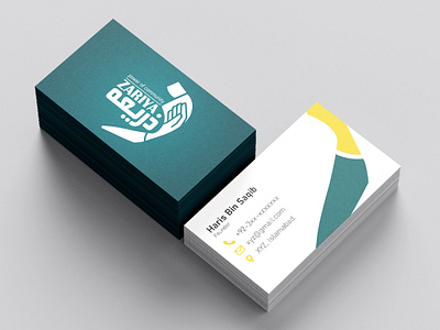 Zariya - Business Cards blue branding business card design graphic design illustration logo ngo nonprofit print teal typography vector yellow