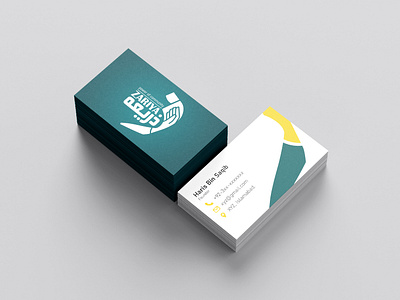 Zariya - Business Cards blue branding business card design graphic design illustration logo ngo nonprofit print teal typography vector yellow