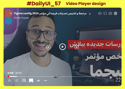 #DailyUI - #057 - Video Player graphic design ui
