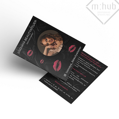 Flyer for cosmetologist design graphic design photoshop print print design