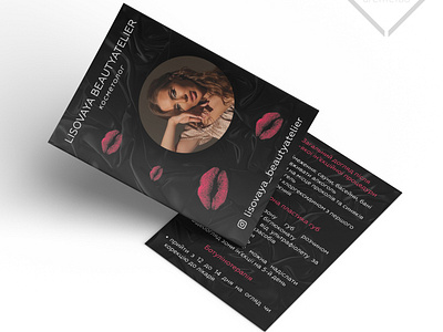 Flyer for cosmetologist design graphic design photoshop print print design