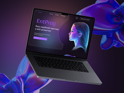 Landing Page | EntProg design figma landing landing page landing page | entprog ui ux