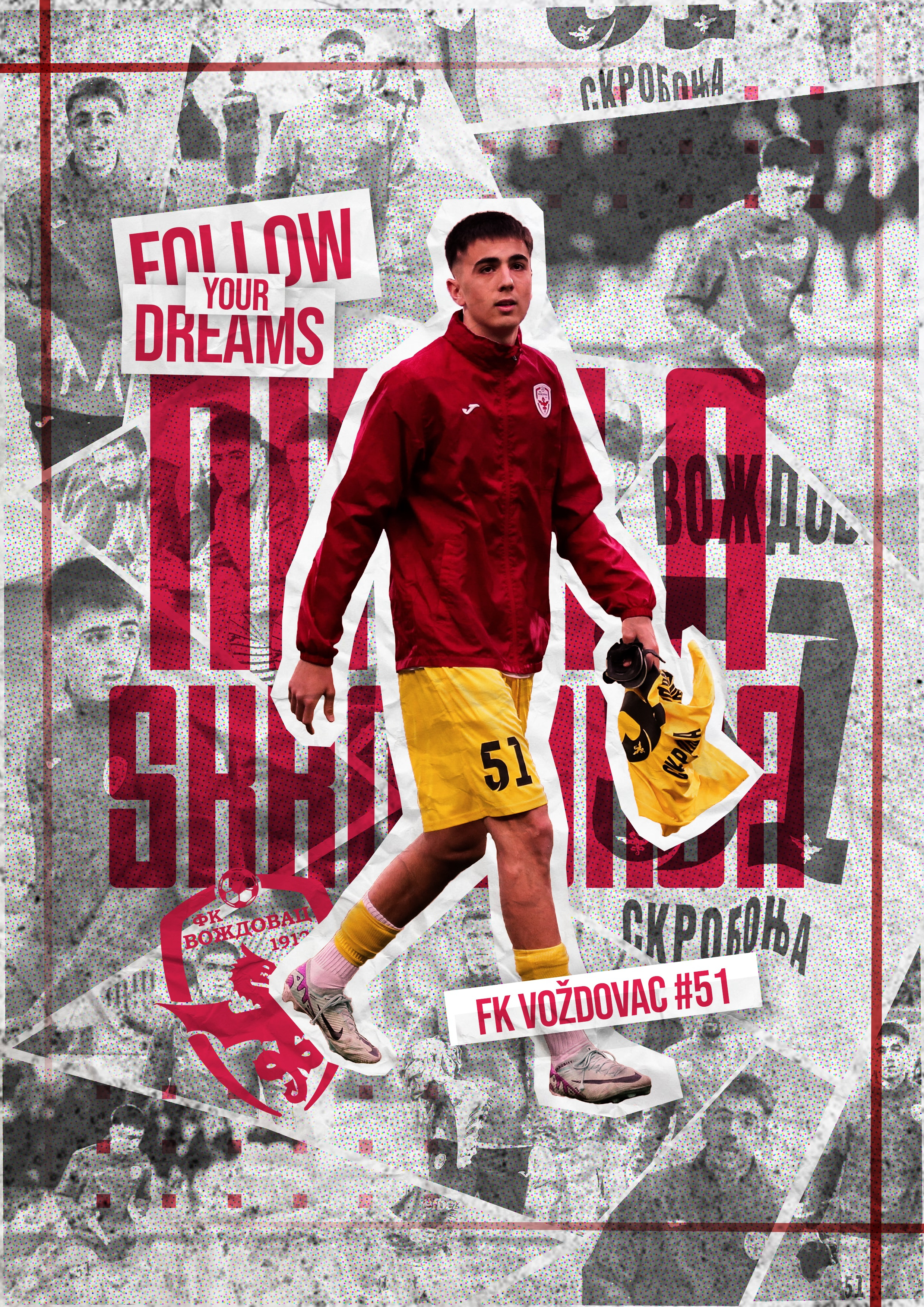 NS #51 Voždovac - Poster design graphic design illustration poster soccer poster