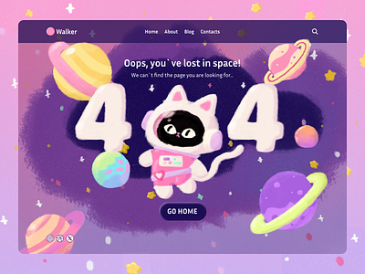 { 404 } Error - You`ve lost in space! 2d art 404 page animation clip studio csp doodle error page framer illustration page not found portfolio typography ui ux web design website