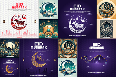 Eid social media post, social media creative design eid ul adha graphic design instagram post social social media