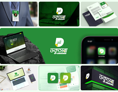 Document Consulting Agency Branding | Docusheba agency logo brand designer brand guidelines brand identity branding designer document logo green logo logo design