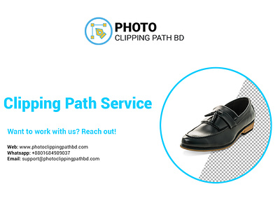 Clipping Path Service path tool