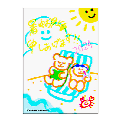 Relaxing bears on the beach beach bear character cutedesign digitaldrawing drawing graphic design handdrawn illustration kawaii relax summer sunny