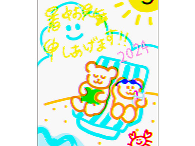 Relaxing bears on the beach beach bear character cutedesign digitaldrawing drawing graphic design handdrawn illustration kawaii relax summer sunny