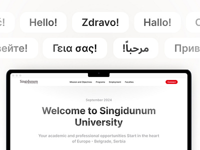 Singidunum app design information architecture product design project management prototyping responsive design user experience design user flow user interface design ux research web design wireframing