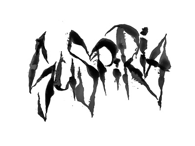 Suspiria - Lettering type branding brush calligraphy custom type design graphic design handlettering handwritten home made horror illustration lettering logo movie signature suspiria type custom type design typography wordmark