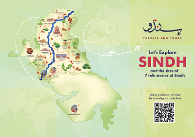 Brochure Design for Sindh Tourism