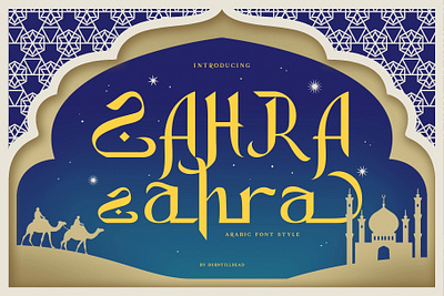Zahra arabian arabic arabic style branding font font design font style typeface typeface design