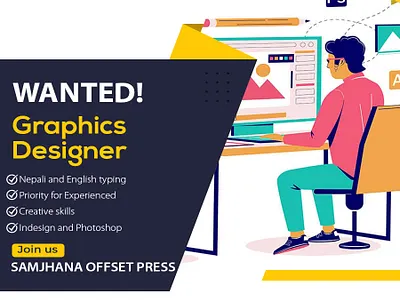 Vacancy Announcement for graphics designer. adobe graphic design illustrator photoshop social media ad ui