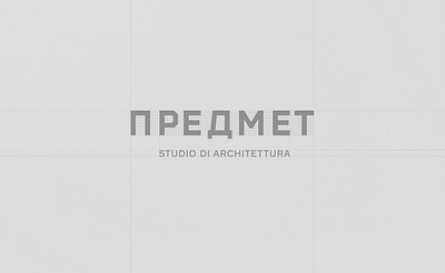 Predmet Studio Branding alexeymalina architecture logo design process interior studio logo design logo guide malina branding