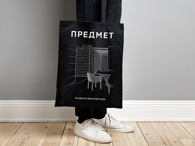 Predmet Studio Branding alexeymalina architecture logo branding identity illustration interior studio malina branding