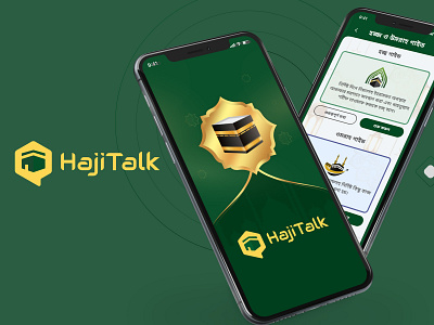 HajiTalk | Your Hajj Guide Application haj hajitalk ui ui design ux ux design