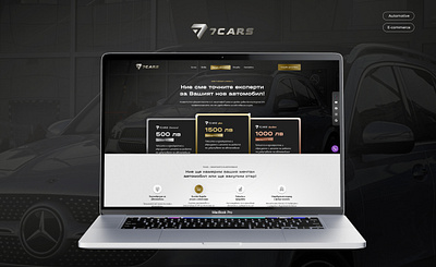 UX / UI Cars Website| Automotive E-commerce branding graphic design ui