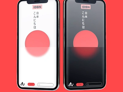 Japan-Inspired Minimalist Mobile UI Design appinterface creativeui culturaldesign darkmode designinspiration designportfolio digitalart flatdesign graphicdesign japandesign japaneseaesthetics lightmode minimalistui mobileappdesign mobileinterface mobileux moderndesign techdesign uidesign uxdesign