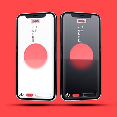 Japan-Inspired Minimalist Mobile UI Design appinterface creativeui culturaldesign darkmode designinspiration designportfolio digitalart flatdesign graphicdesign japandesign japaneseaesthetics lightmode minimalistui mobileappdesign mobileinterface mobileux moderndesign techdesign uidesign uxdesign