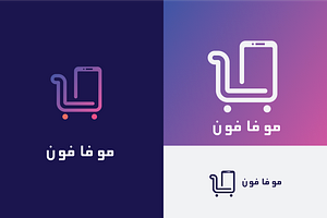 Logo for a Cell phone store by Sobhan on Dribbble