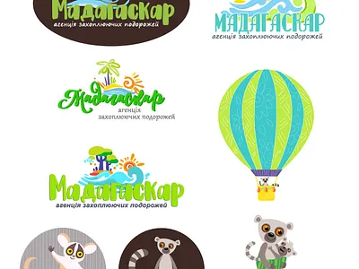 Logo and branding for travel agency branding graphic design logo