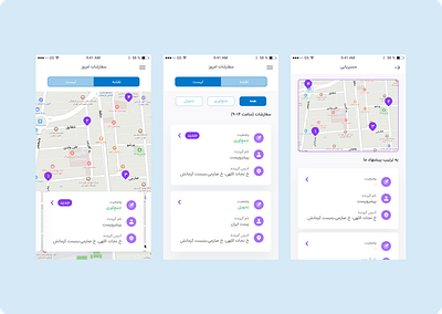 Driver App app app design application driver list map routing ui