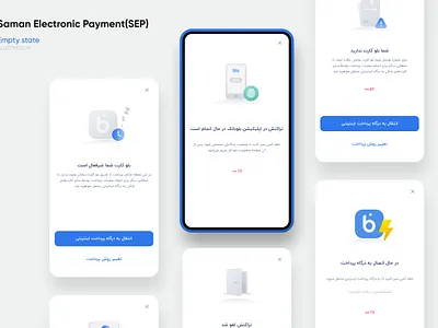 Empty State empty state peyment ui design