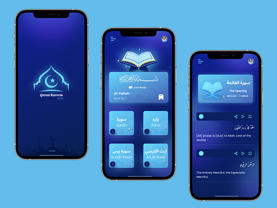 Quran Kareem App UI app design digitalquran figma holyquran islamicapp islamicteachings muslimapp quranapp qurandesign quranicguidance quranicinterface qurankareemapp quranui religiousapp spiritualapp ui ui design