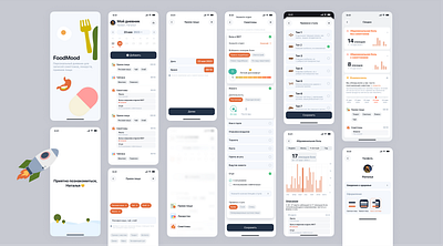 Приложение FoodMood illustration mobile app ui ux