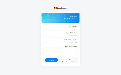 Payment Page Design checkout design farsi minimal payment persian single page ui