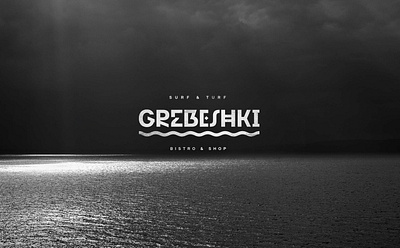 Grebeshki Restaurant Branding alexeymalina horeca design hospitality identity lettering logo malina branding restaurant branding restaurant logo wave