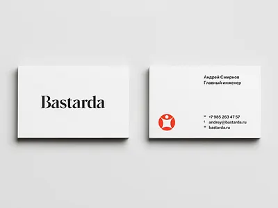 Bastarda B2B Branding alexeymalina b2b branding business cards corporate design corporate identity human logo lettering malina branding starionery design