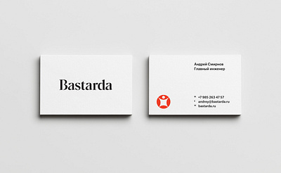 Bastarda B2B Branding alexeymalina b2b branding business cards corporate design corporate identity human logo lettering malina branding starionery design