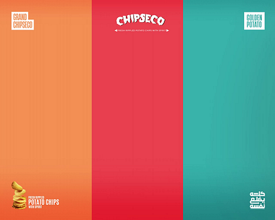 Chipseco animation motion graphics