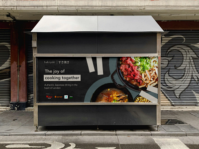 Sukiyaki — Authentic Japanese dining in the heart of London advertising branding print restaurant social ui