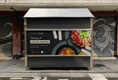 Sukiyaki — Authentic Japanese dining in the heart of London advertising branding print restaurant social ui