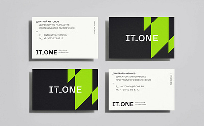 IT_One Branding alexeymalina business cards corporate design it branding it company it identity malina branding stationery design technology company technology logo