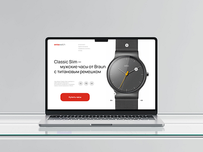 Classic Slim watch website landing page UI design design landing page ui ux