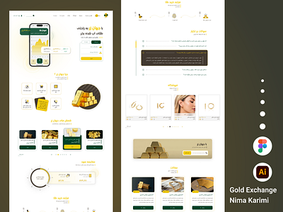 Exchange buying and selling gold and jewelry store - ّFull web branding exchange figma gold graphic design ui uiux ux