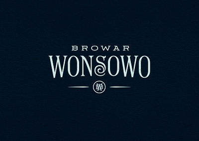 Browar Wonsowo brading calligraphy design hand lettering lettering logo logotype type typography
