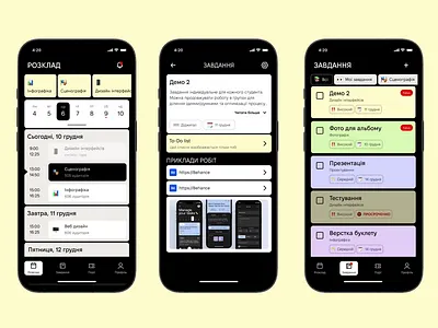 Mobile application for students📌 UI animation animation app case study mobile mobile app motion graphics schedule school student students task settings tasks ui university ux
