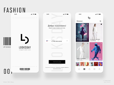 Fashion App / UI UX Design JL0924 app app design branding fashion fashion app minimalistic app mobile app mobile design premium design ui design ui ux ux design