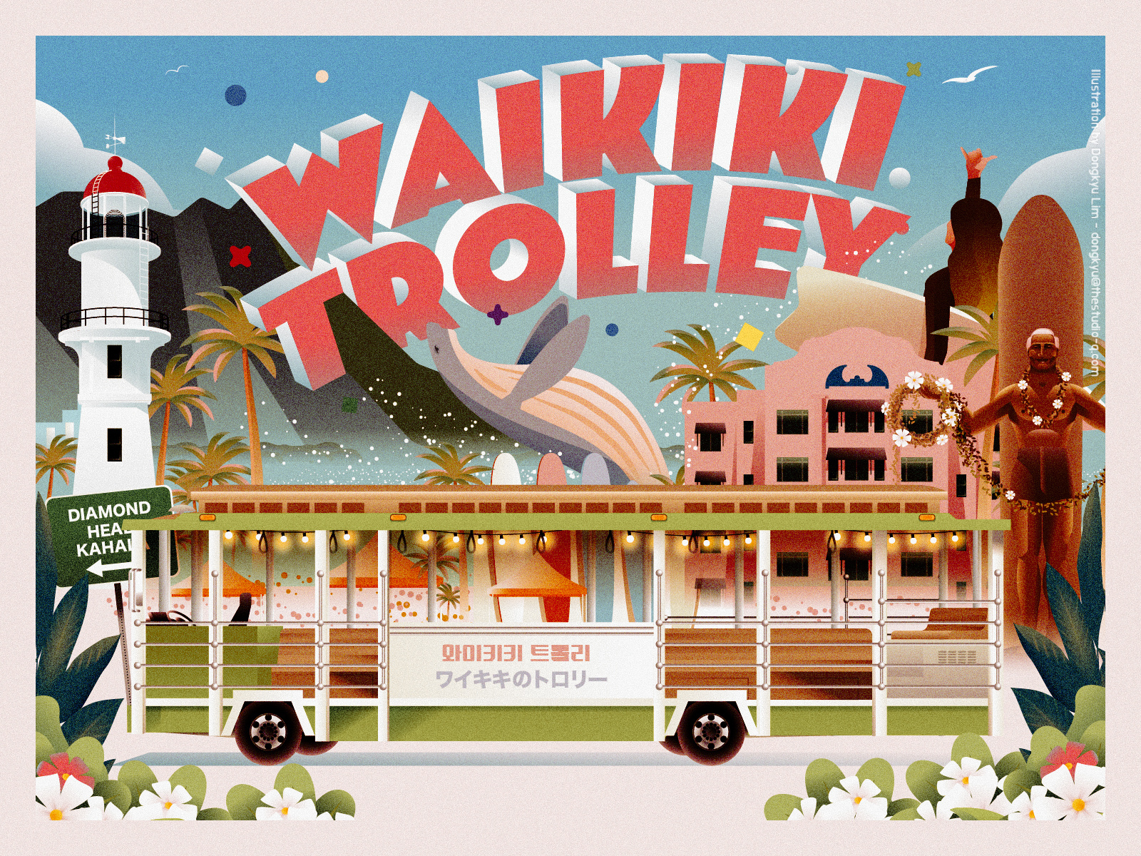 Waikiki Trolley & Scenery hawaii illustration summer travel trolley vacation waikiki