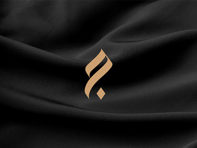 Jalabeeb - LOGO brand identity branding graphic design logo logo design visual identity