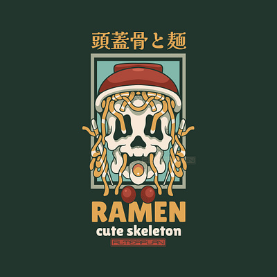 Ramen Skeleton design illustration japanese logo ramen vector