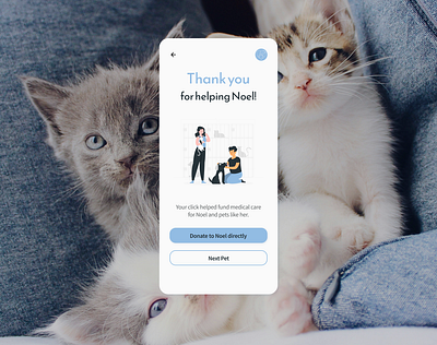 Thank You #DailyUI #77 app dailyui design donation pet pets thank you thankyou ui ux