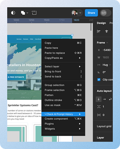 Figma's Check Prompt History app design figma product design product designer ui uxdesign