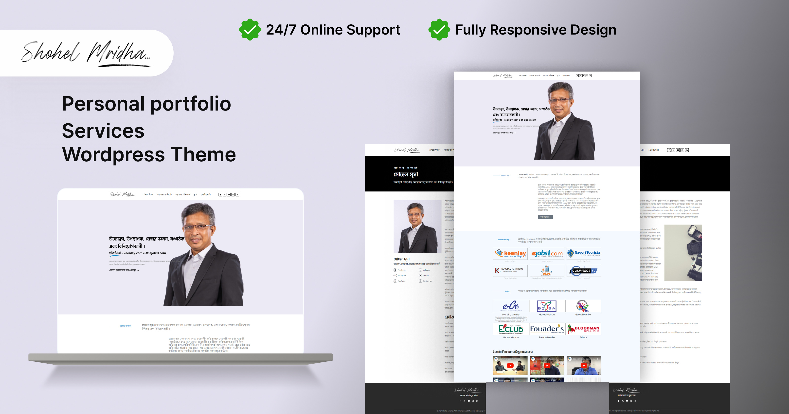 Landing page personal portfolio branding design full view info landing page landinpage live minimal personal portfolio ui uiux view website wordpress