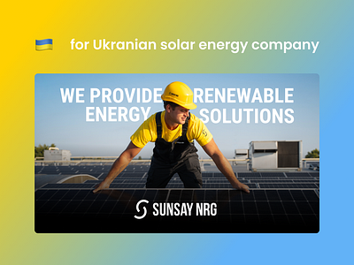 Pitch Deck for SUNSAY NRG - Ukranian solar energy company elevator pitch full presentation design graphic design pitch deck pitch presentation powerpoint presentation design presentation presentation design